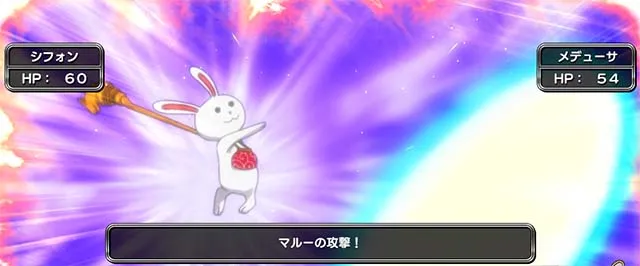 スマスロシスクエ通常時CZ