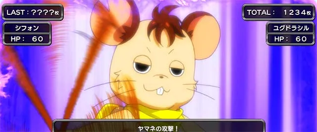 スマスロシスクエAT中CZ