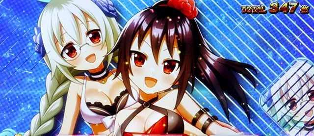 スマスロシスクエエンディング