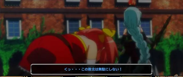 スマスロシスクエCZ