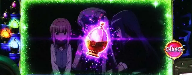 スマスロマギアレコードマギレコ調整屋前兆