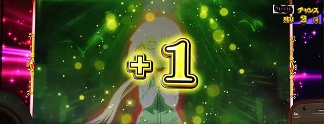 スマスロマギアレコードマギレコマギアチャレンジCZ