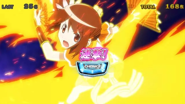 スマスロマギアレコードマギレココネクト