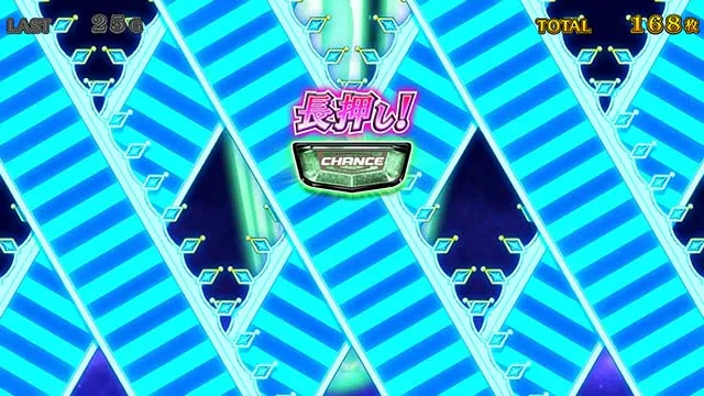 スマスロマギアレコードマギレココネクト