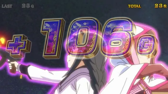 スマスロマギアレコードマギレココネクト