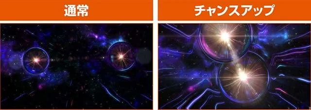 スマスロマギアレコードマギレコエンブリオ・イブ覚醒演出