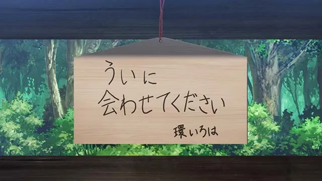 スマスロマギアレコードマギレコ高確示唆演出