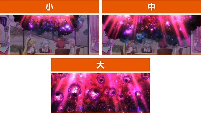 スマスロマギアレコードマギレコ穢れ蓄積示唆