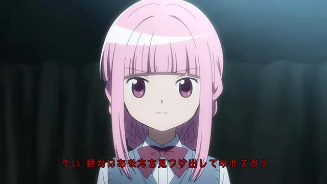 スマスロマギアレコードマギレコ調整屋中の演出