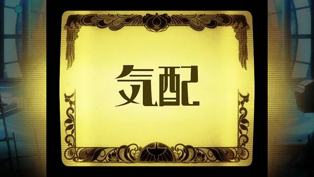 スマスロマギアレコードマギレコ調整屋中の演出