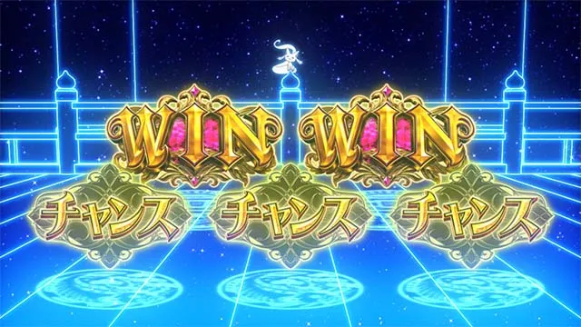 スマスロマギアレコードマギレコ調整屋中の演出