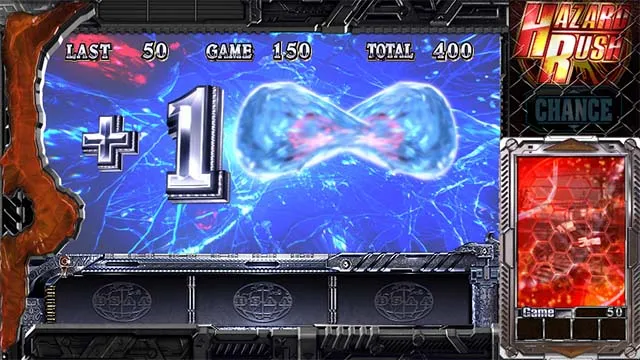 スマスロバイオハザード5スマスロバイオ5変異