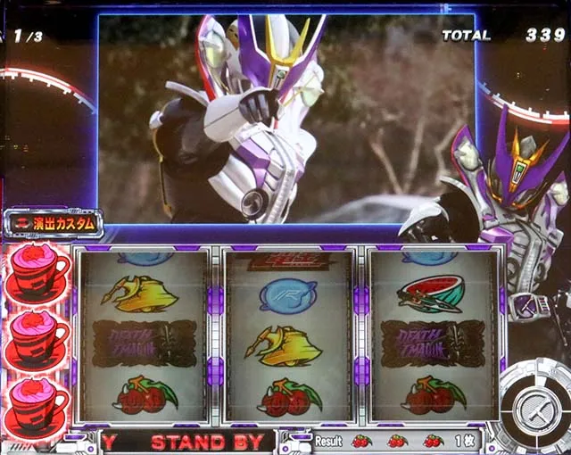 スマスロ仮面ライダー電王AT保留アイコン