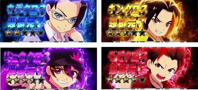 スマスロ仮面ライダー電王通常時CZ