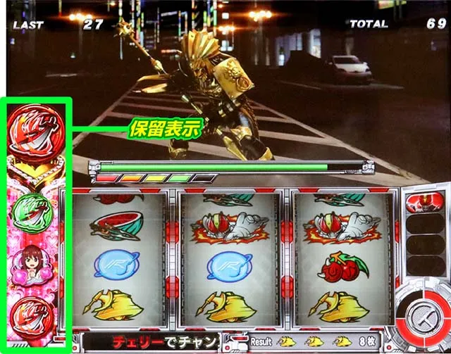 スマスロ仮面ライダー電王AT