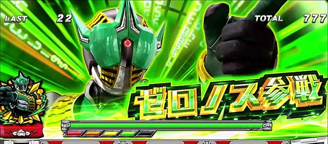 スマスロ仮面ライダー電王AT保留アイコン