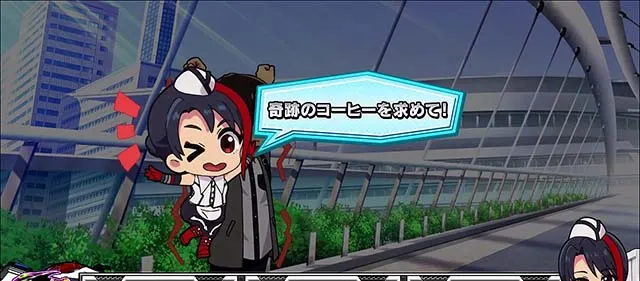 スマスロ仮面ライダー電王レア役時のミニキャラ