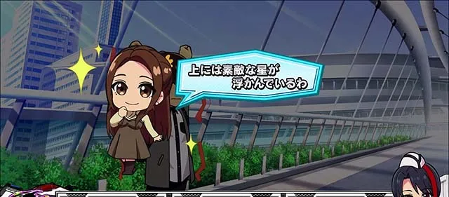 スマスロ仮面ライダー電王レア役時のミニキャラ
