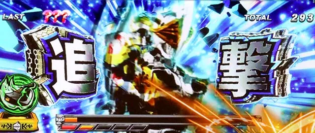 スマスロ仮面ライダー電王AT