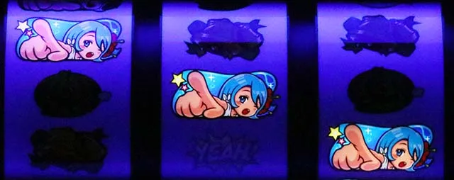 スマスロアメイジングライブ中段チェリーフリーズ