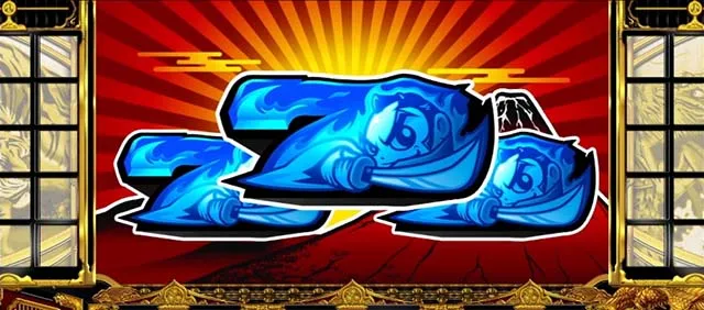 スマスロ吉宗BIGボーナス