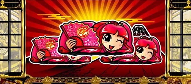 スマスロ吉宗BIGボーナス