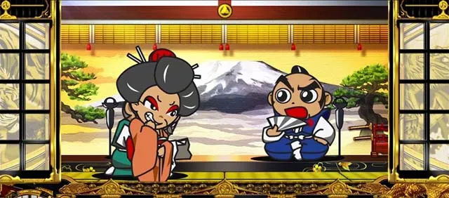 スマスロ吉宗通常時