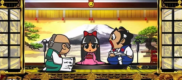 スマスロ吉宗通常時