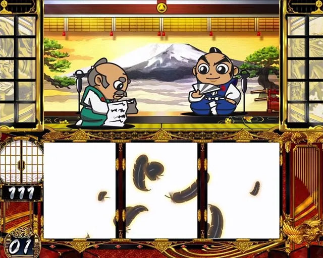 スマスロ吉宗鷹狩りモード示唆