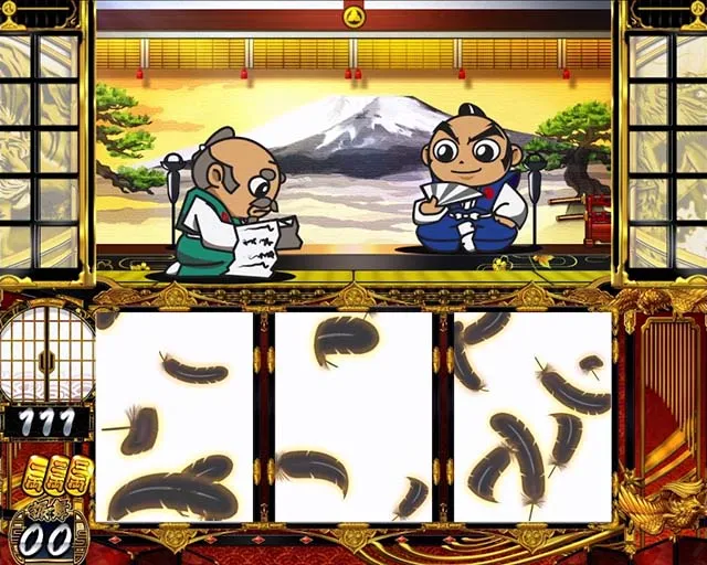 スマスロ吉宗鷹狩りモード示唆