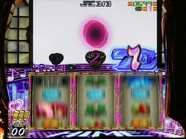 スマスロ吉宗姫BIG