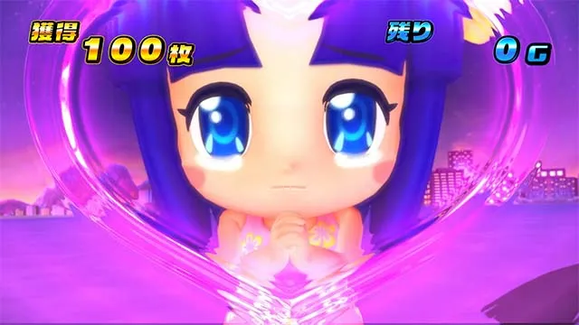 スマスロ緑ドンBIG