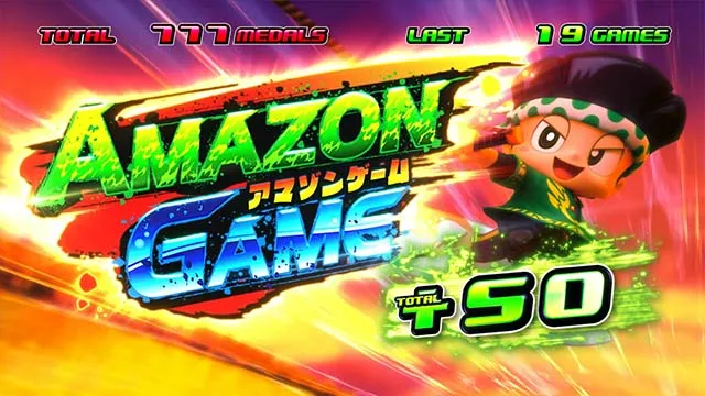 スマスロ緑ドンAT