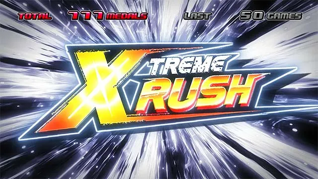 スマスロ緑ドンATエクストリームラッシュ