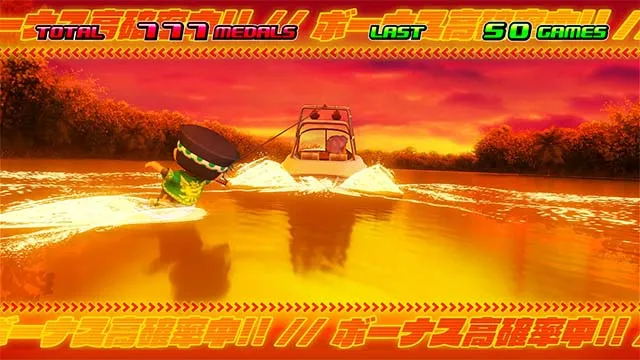 スマスロ緑ドンAT