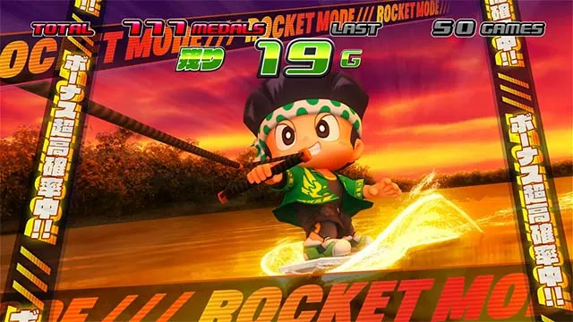 スマスロ緑ドンATロケットモード