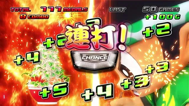 スマスロ緑ドンXR