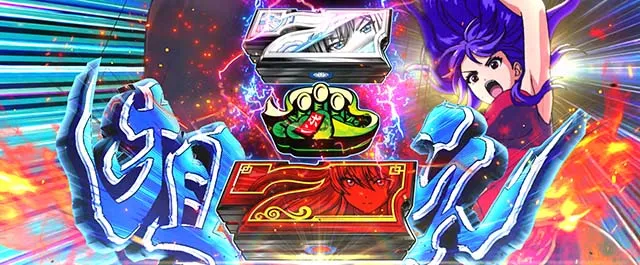 スマスロL麻雀物語ピンズカウンタ