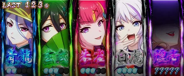 スマスロL麻雀物語麻雀AT