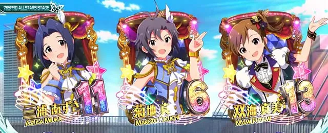 スマスロアイドルマスターミリオンライブ！ネクストプロローグ通常時ステージ