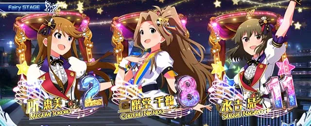 スマスロアイドルマスターミリオンライブ！ネクストプロローグ通常時ステージ
