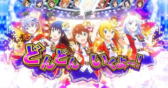 スマスロアイドルマスターミリオンライブ!ネクストプロローグCZ