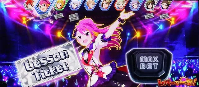 スマスロアイドルマスターミリオンライブ！ネクストプロローグCZ