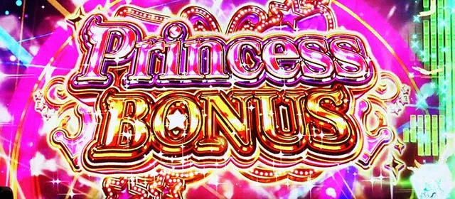 スマスロアイドルマスターミリオンライブ！ネクストプロローグボーナス