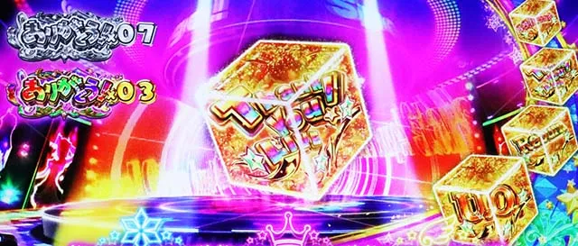 スマスロアイドルマスターミリオンライブ！ネクストプロローグ超ミリオンセブンチャンス
