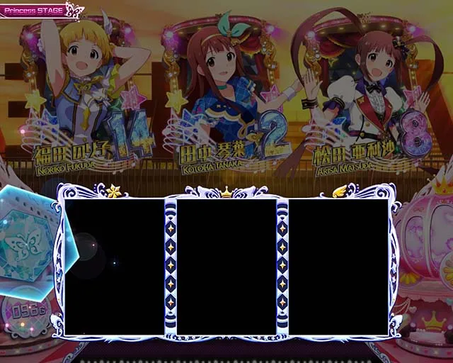 スマスロアイマスジュエル解説
