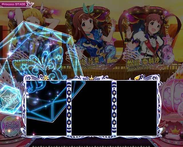 スマスロアイマスジュエル解説