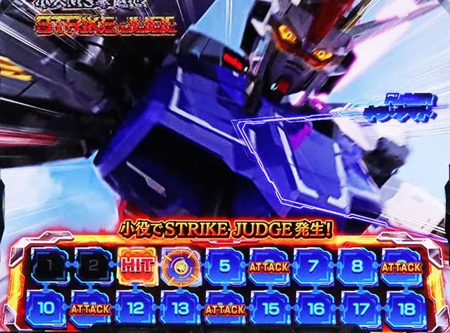 パチスロ機動戦士ガンダムSEEDスマスロCZ