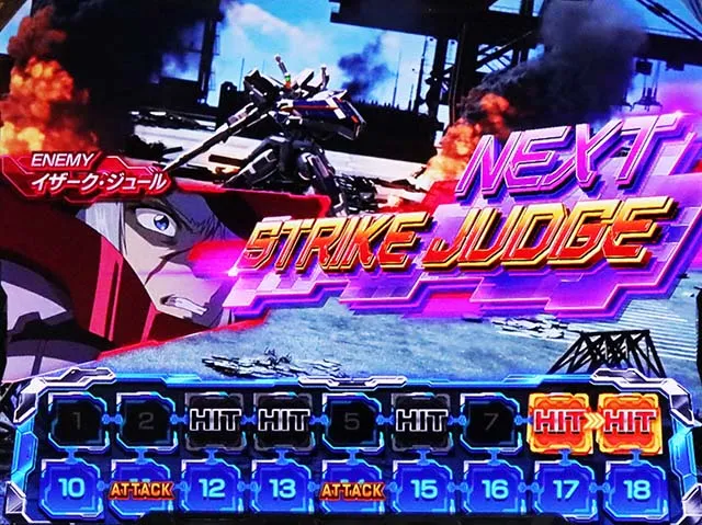 パチスロ機動戦士ガンダムSEEDスマスロCZ