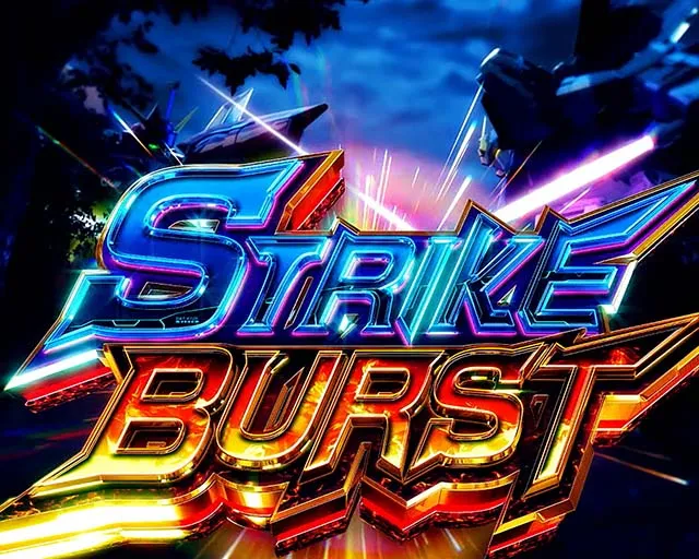パチスロ機動戦士ガンダムSEEDスマスロストライクバースト